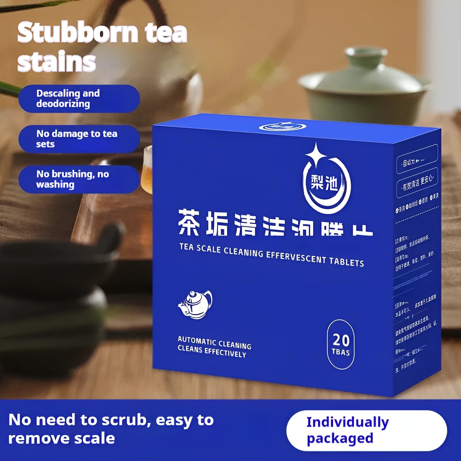 Box of tea scale cleaning effervescent tablets 20 tablets per box 100g net content for stain removal