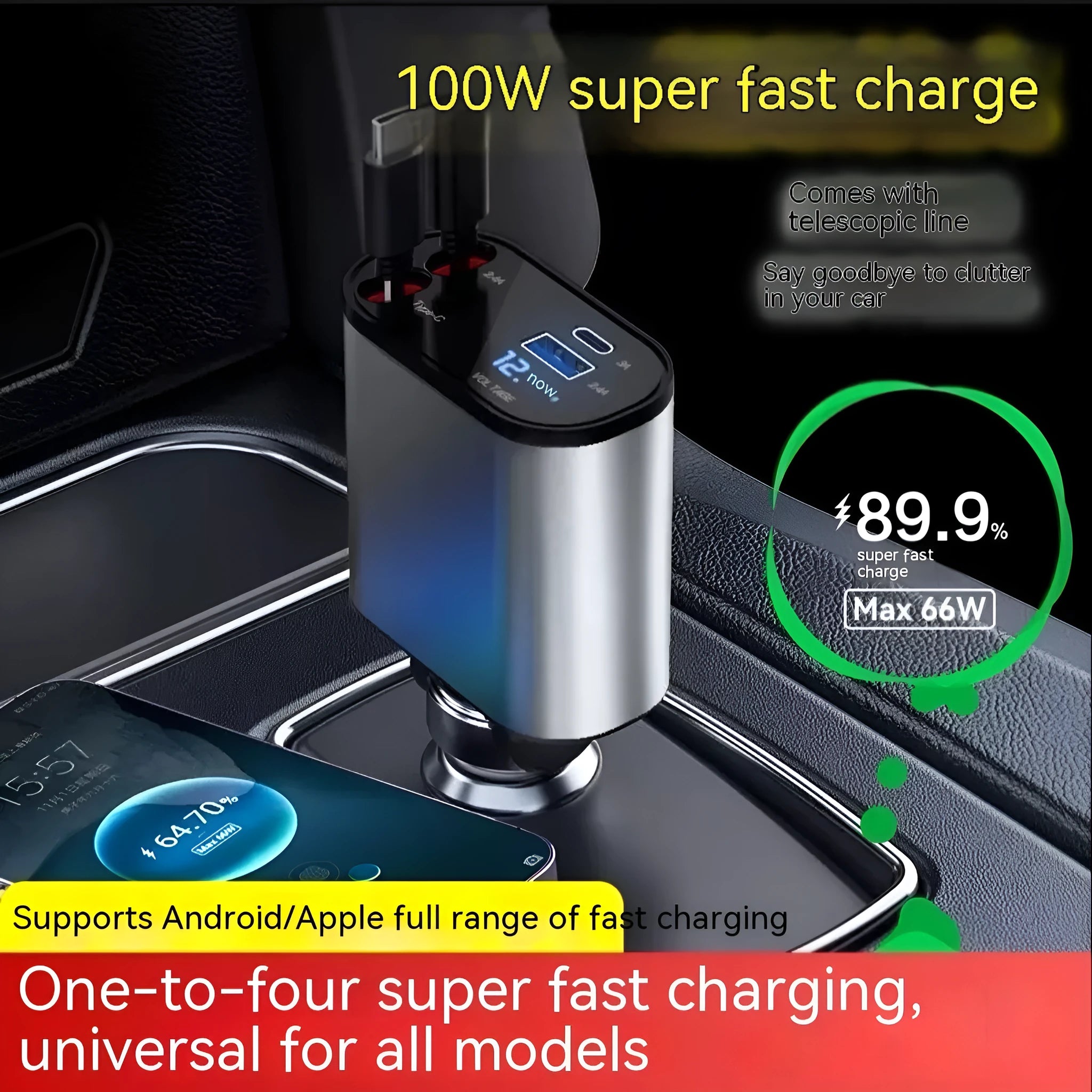 Automatic retractable car charger with QC3.0 fast charging, showing plug for 12V cigarette lighter socket.