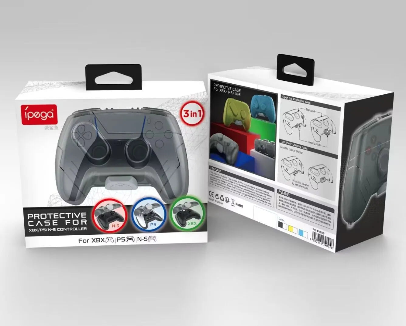 Transparent grey hard plastic game controller protective storage case.