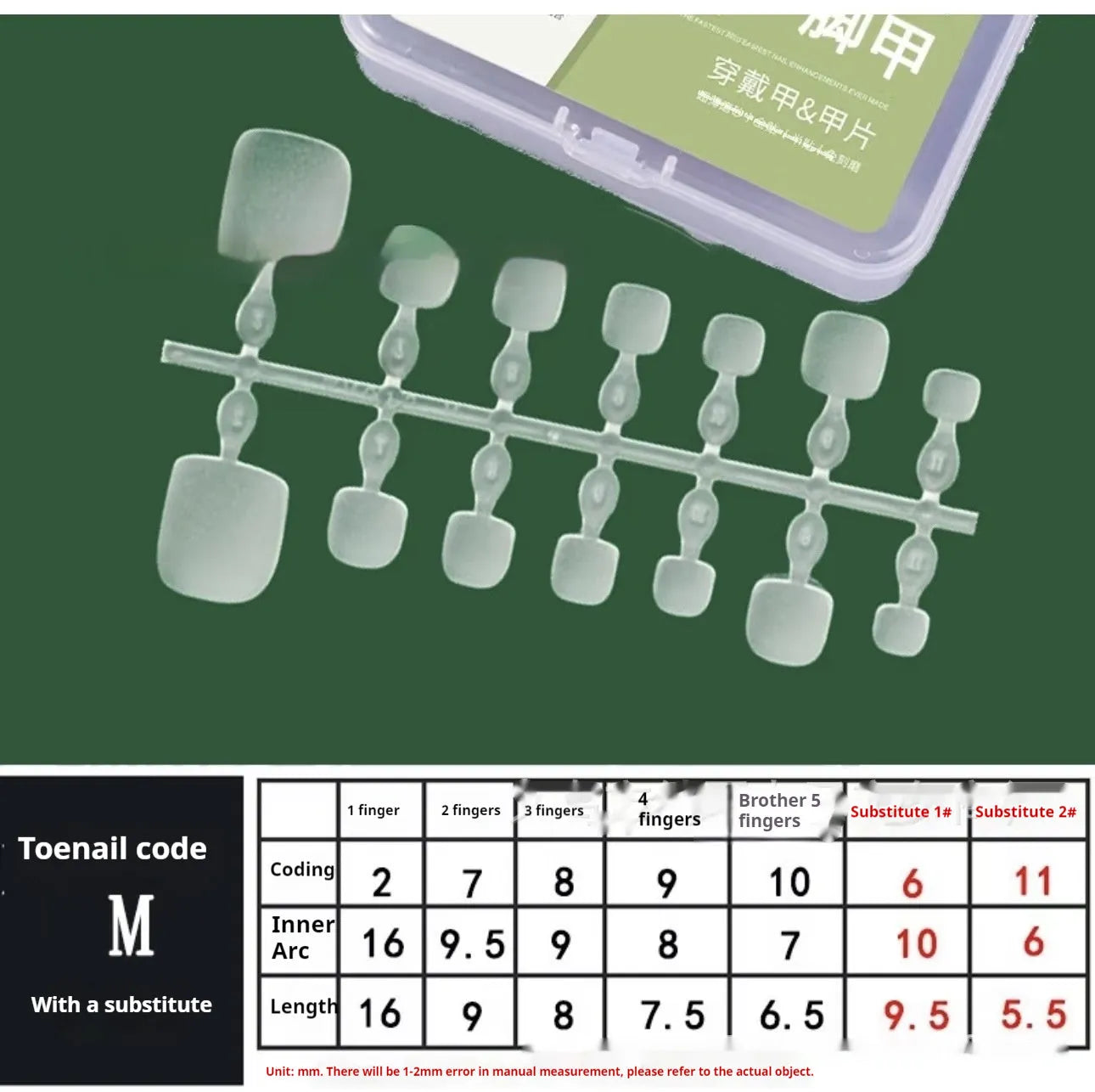 Aurora starry sky cat's eye foot nail tips in B233 colour, 42-piece ultra-thin seamless set on display