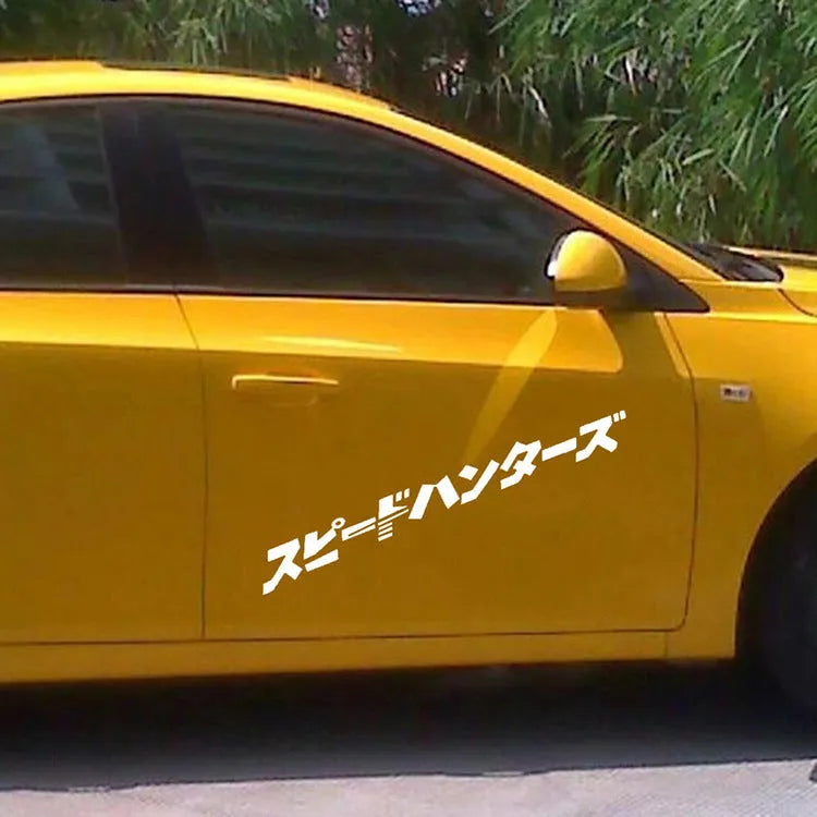 35x35cm black and white Japanese reflective car stickers for vehicle safety marking