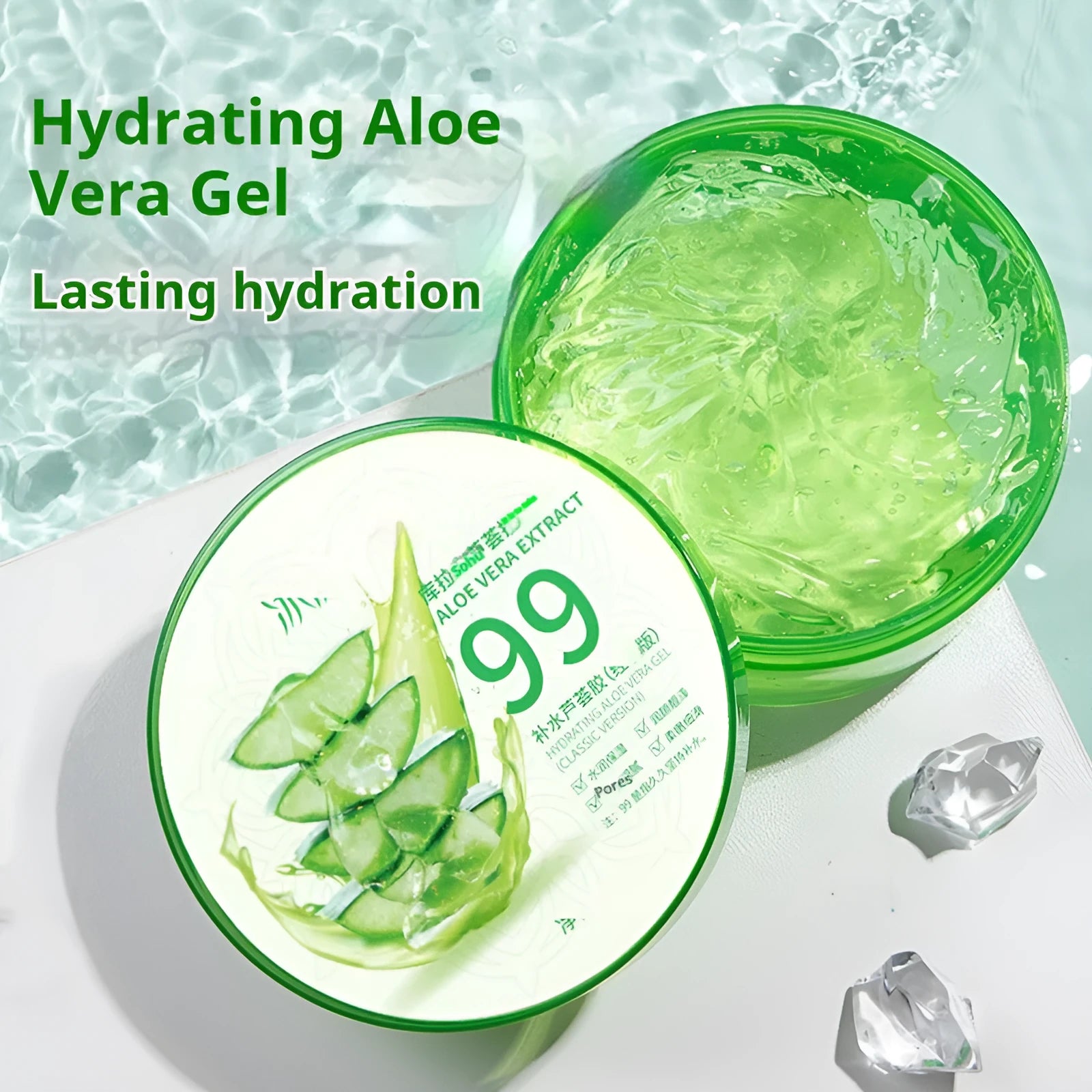 300g aloe vera gel skincare product in container for facial moisturising and skin filling