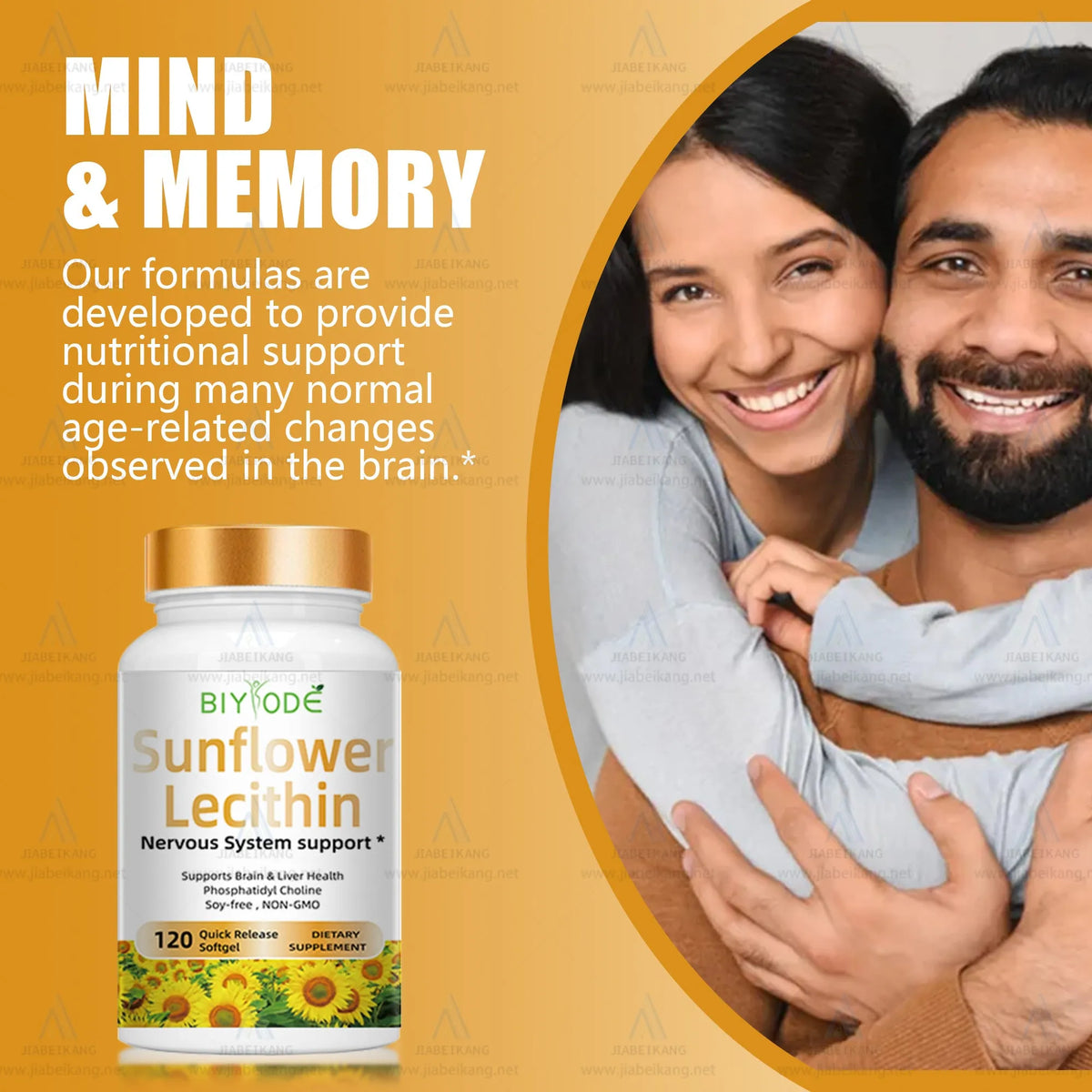 Bottle of sunflower lecithin softgels, 120 capsules, OEM private label supplement with custom colours and flavours