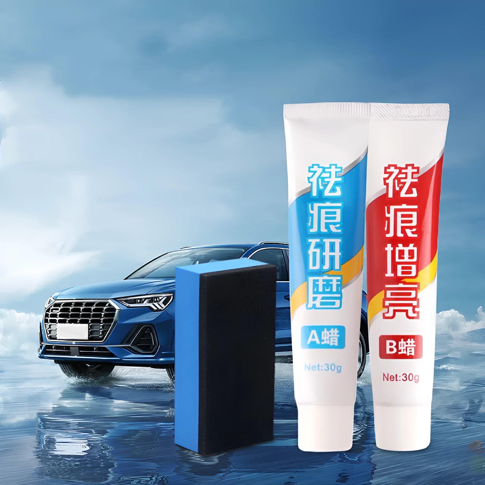 Car repair wax kit showing scratch removal A wax, brightening B wax, and a frosted sponge mop