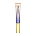 Ball Eye Cream Brightening Soft Concealer 20g container for dark circles