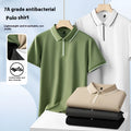 Men's solid colour polo shirt with a front zipper and short sleeves in beige apricot.