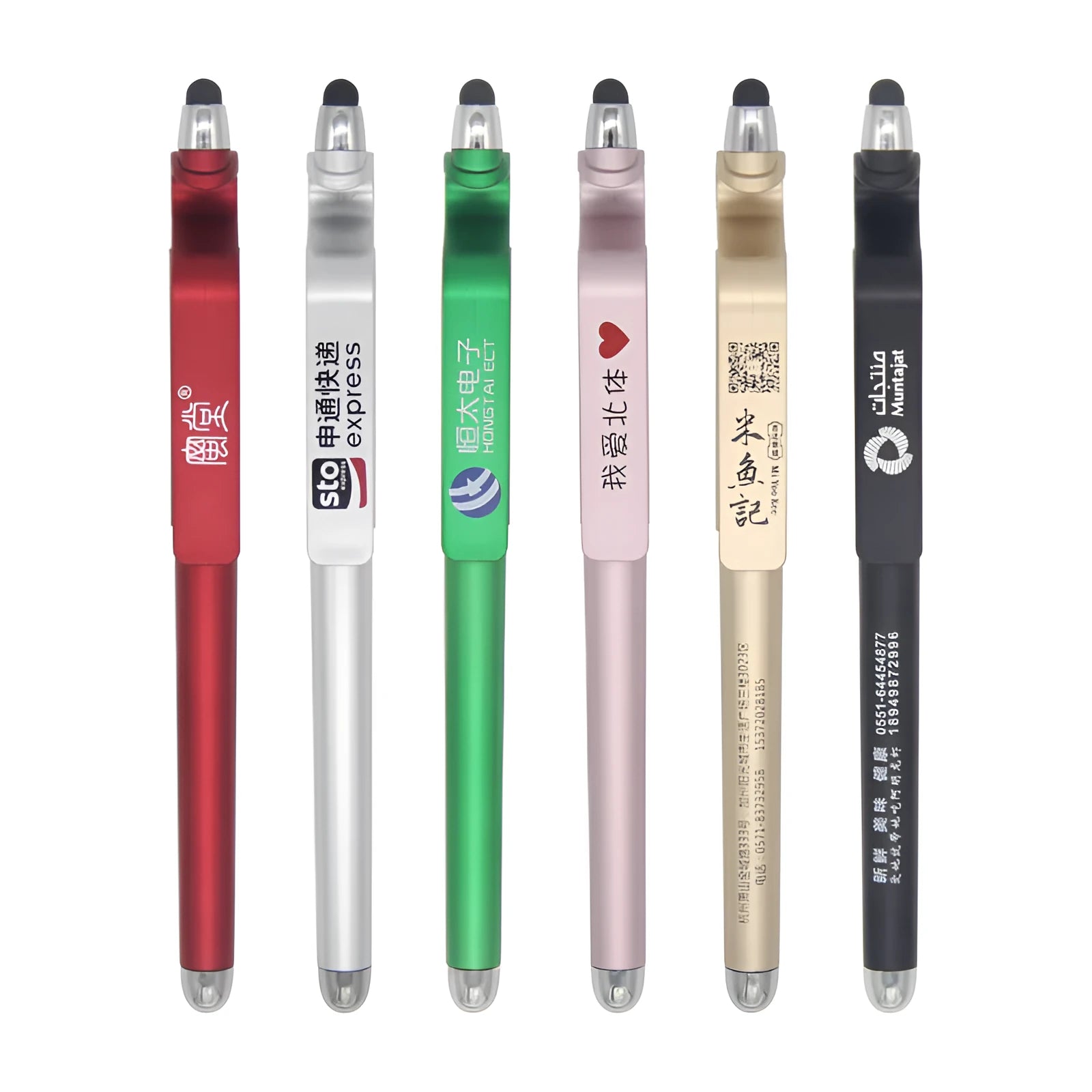 Multifunctional touchscreen pen with 0.5mm tip and mobile phone holder in corporate gift packaging