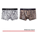 Men's loose fit thin boxer shorts in black, grey, and brown colours, made from quick-dry polyester.
