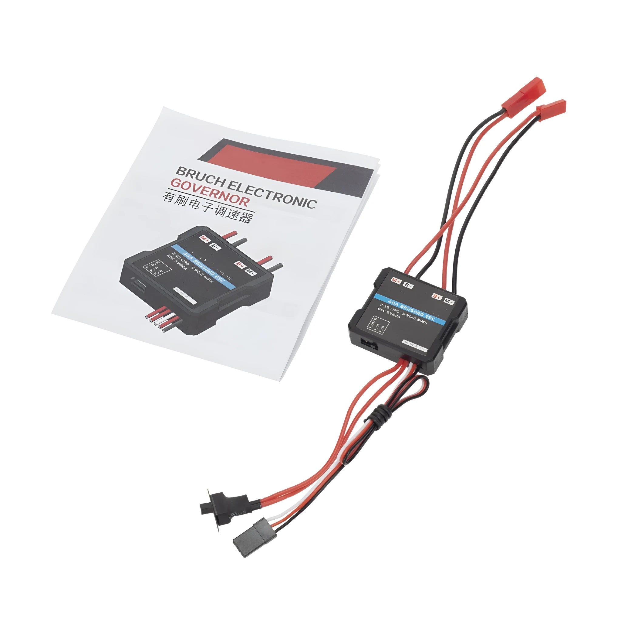 Small 40A brushed electronic speed controller for 1/16 and 1/18 scale RC vehicles