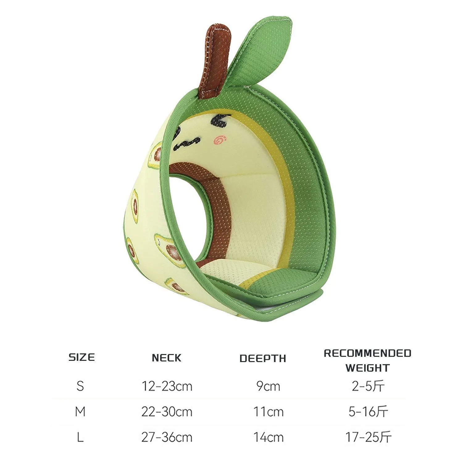 Soft EPE cat recovery cone collar with adjustable strap and folding edge design