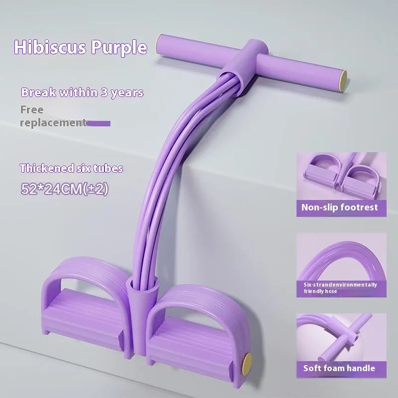 Purple household pedal pulling rope tension device for sit-ups and arm exercises on a floor.