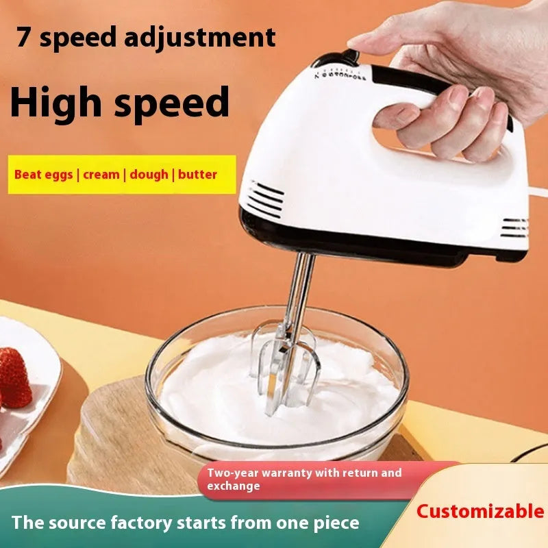 Household electric egg beater with 7 speed settings and four colour options for cake baking