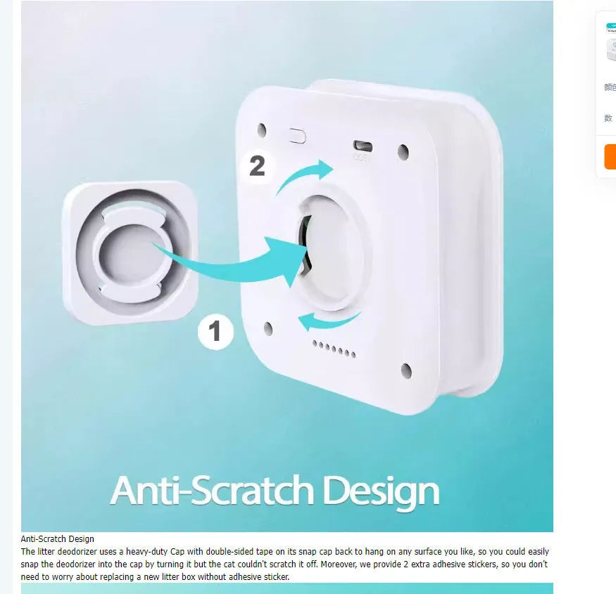 White DownyPaws Smart Cat Odor Purifier unit with USB charging port for litter box deodorisation.