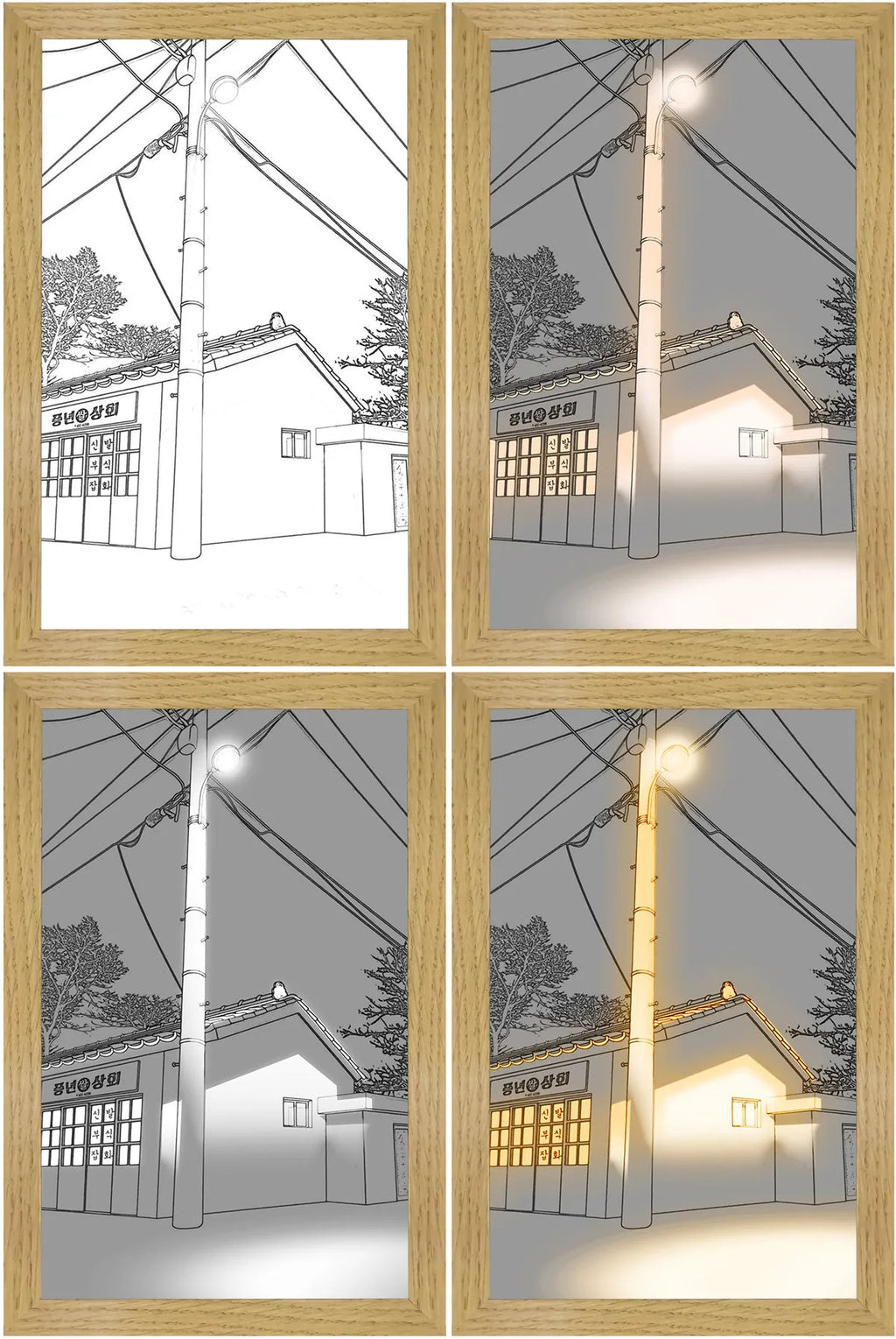 LED illuminated decorative picture showing scenic artwork with adjustable lighting in wooden frame