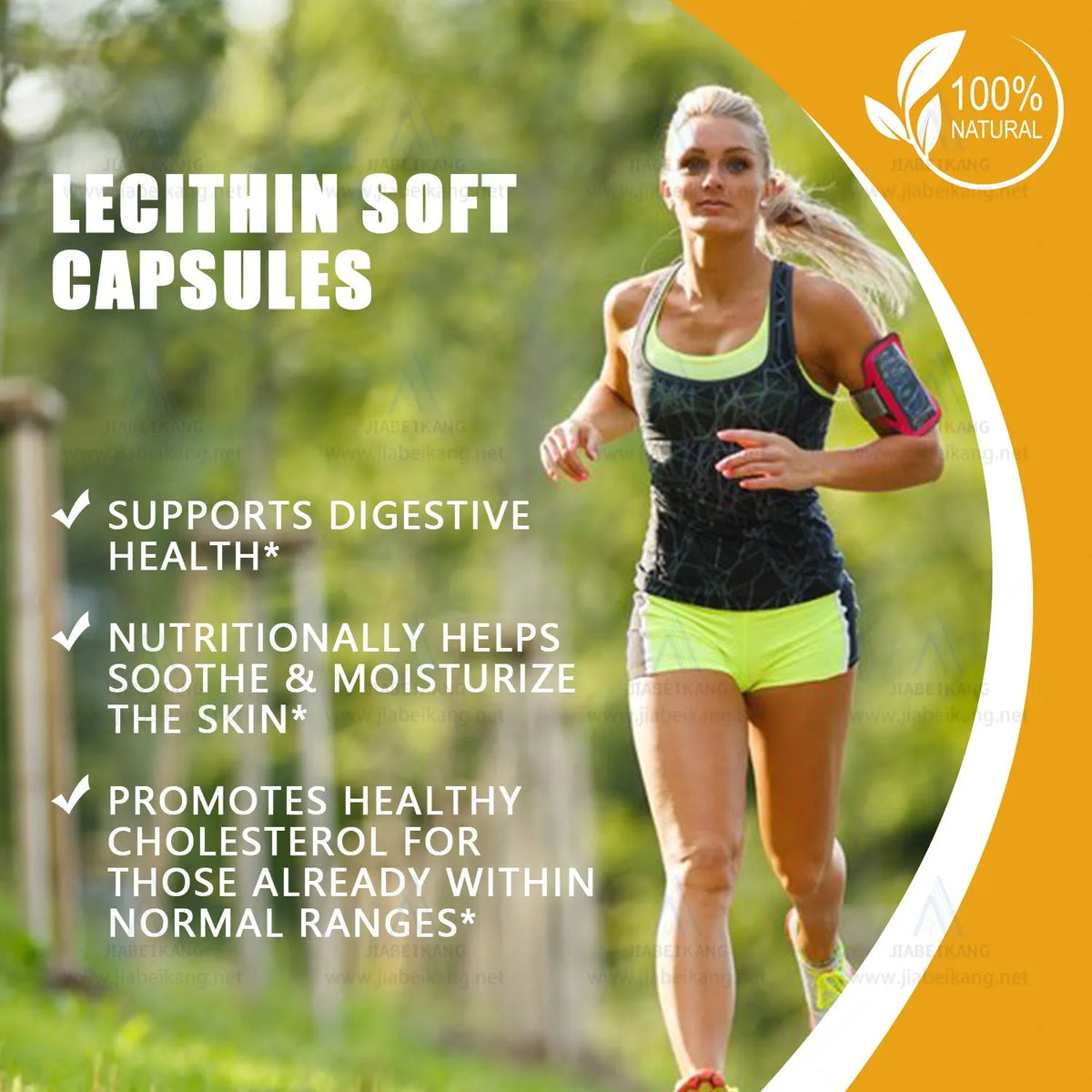 Bottle of 120 Halal vegan soy lecithin herbal multivitamin softgel capsules for nervous system and brain support.