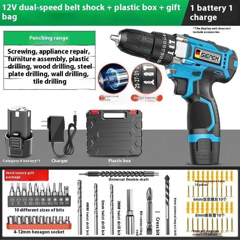 12V black and grey impact pistol drill electric screwdriver with plastic storage box in luxury packaging