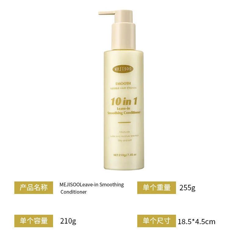 Wash-free soft 10-in-1 hair conditioner bottle 210g for ladies frizzy hair treatment