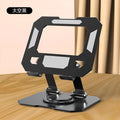 Black height-adjustable foldable laptop stand with aluminium alloy metal grid for heat dissipation