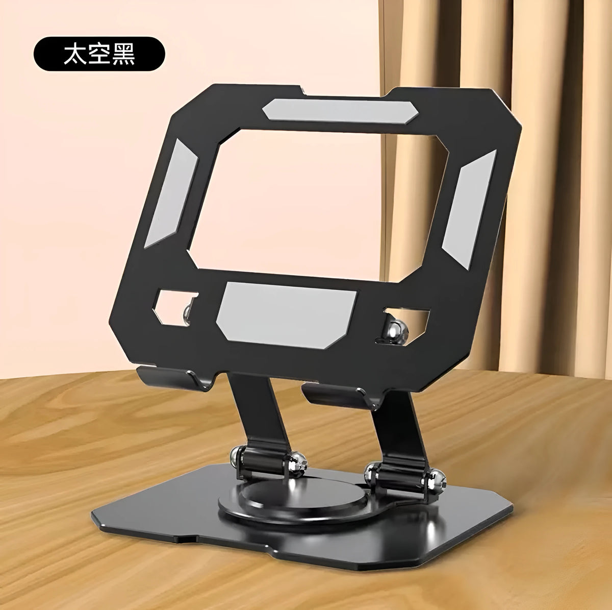 Black height-adjustable foldable laptop stand with aluminium alloy metal grid for heat dissipation