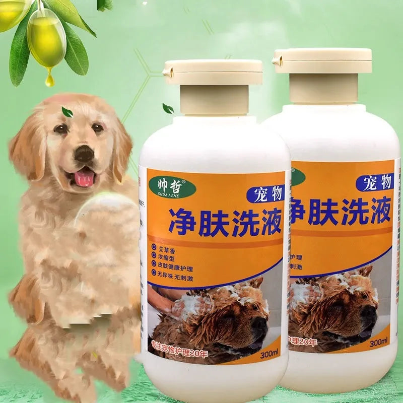 300ml pet medicine body lotion bottle for dog skin and cat moss treatment