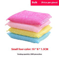 Pinstripe fabric dishwashing sponge mop in macaron colours showing sponge, plastic and silk thread construction
