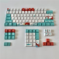 104-key Coral Sea keycap set for wired USB desktop mechanical keyboard, multimedia keys included