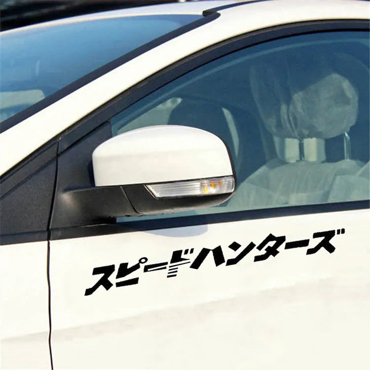 35x35cm black and white Japanese reflective car stickers for vehicle safety marking