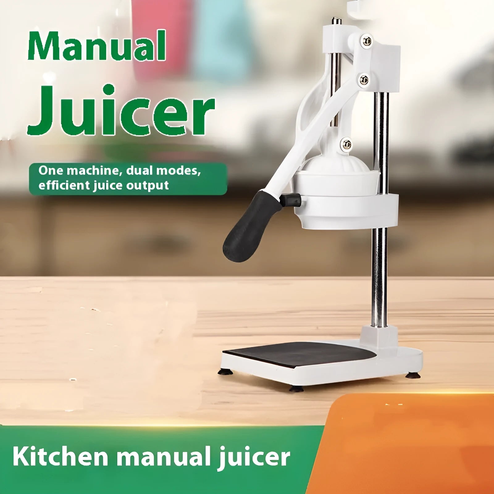 Manual stainless steel orange juice juicer 480cm with quick disassembly and flat mould design
