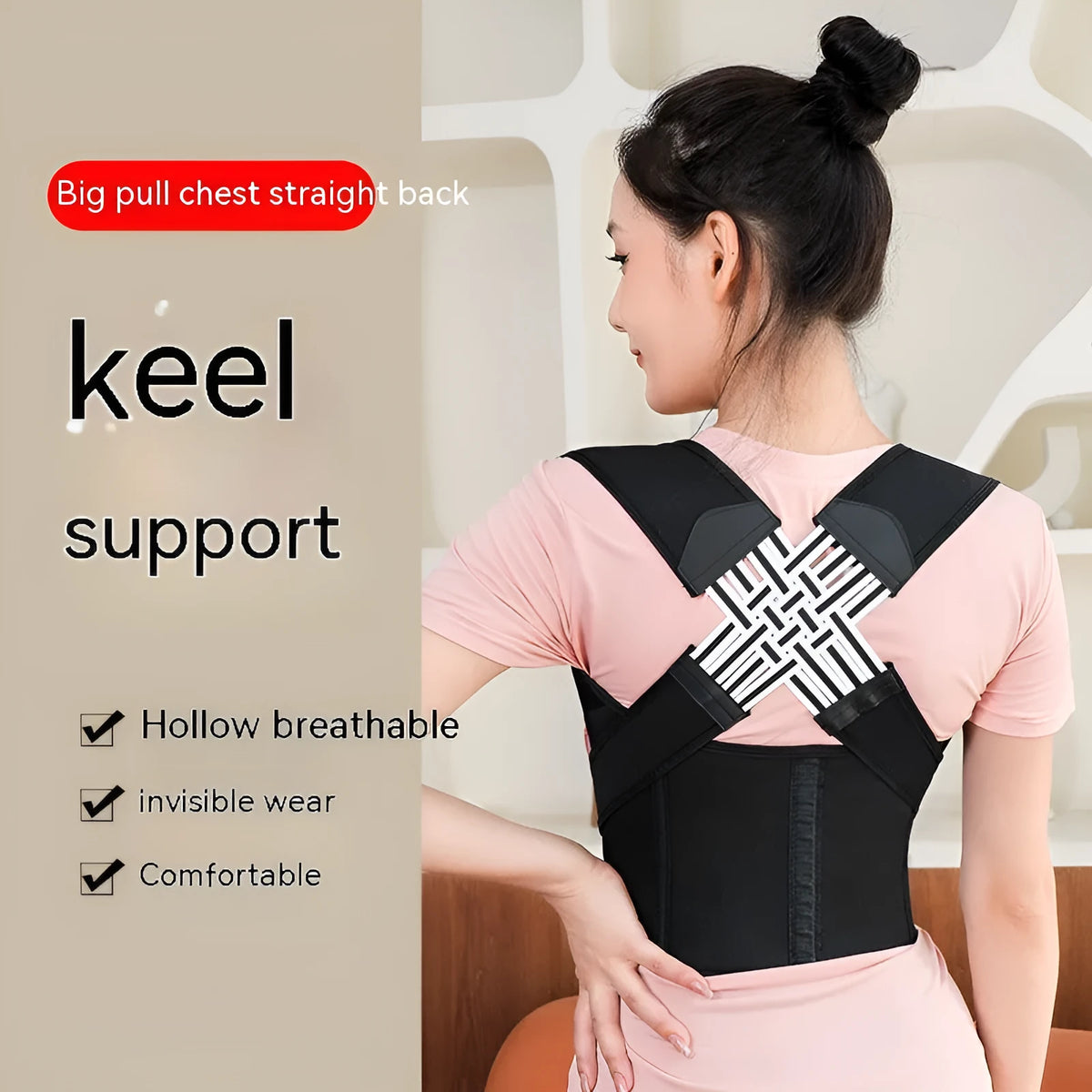 Unisex nylon posture corrector in black, sizes S to XXXL, for chest lift and back support.