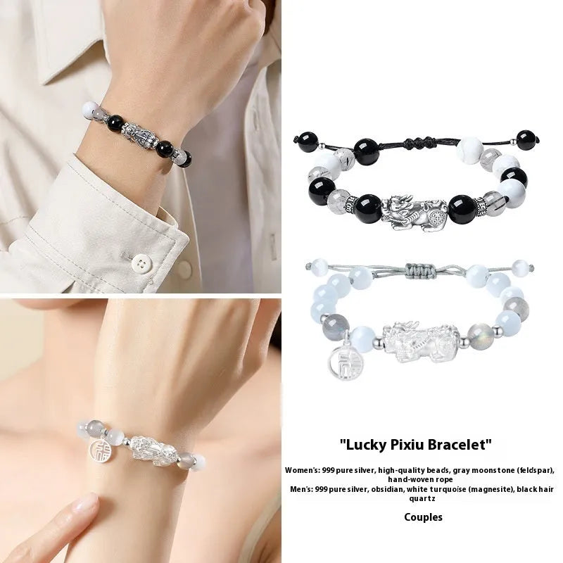 Hand-woven couple bracelet with sterling silver blessing card in black, white, or set, featuring animal and tassel details.