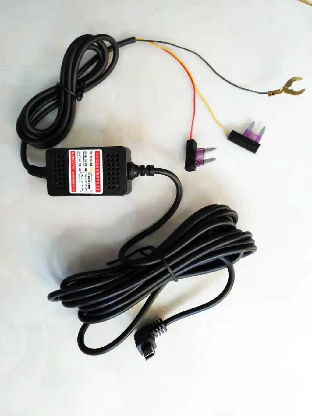 Dash cam hardwire kit power cord with red ACC wire, yellow power wire, black ground wire, and T-connector