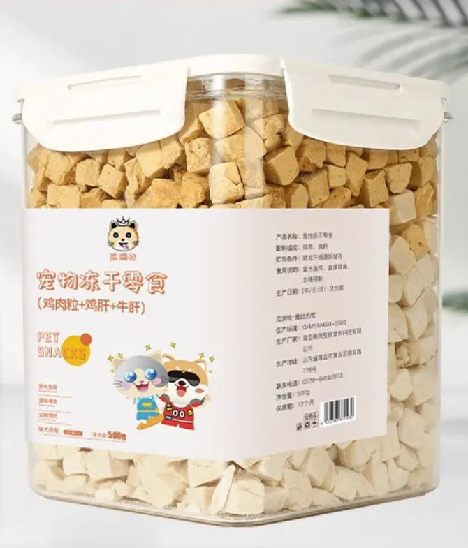 500g barrel of cat snacks with chicken grain, freeze-dried chicken yolk, chicken breast and fish options