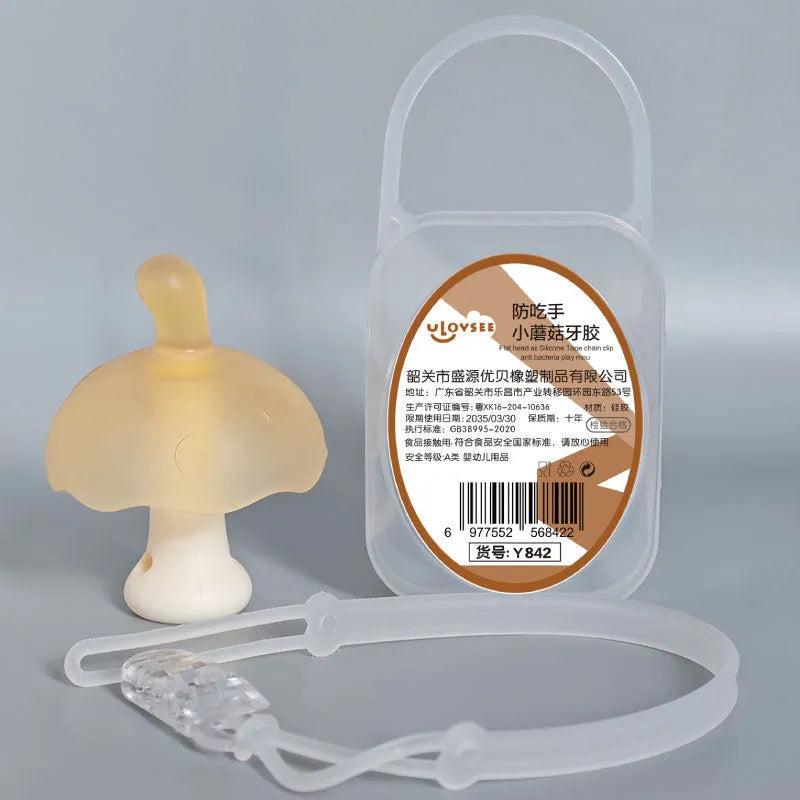Small pink and nano-coloured mushroom-shaped latex gum with transparent box and chain.