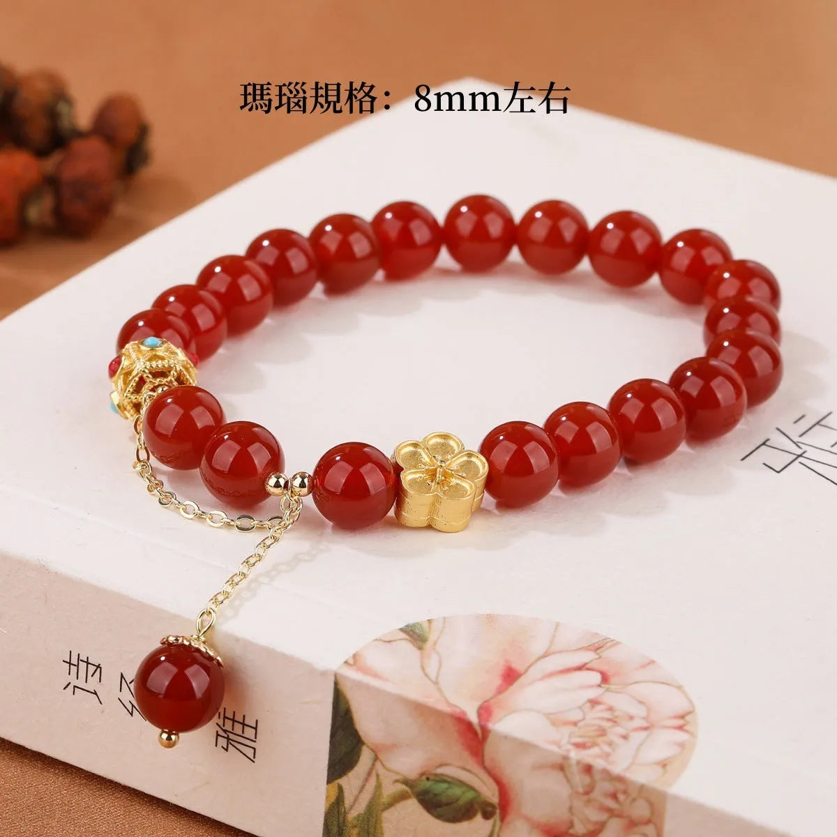 Women's natural agate bracelet with peach blossom copper parts and approximately 8mm beads