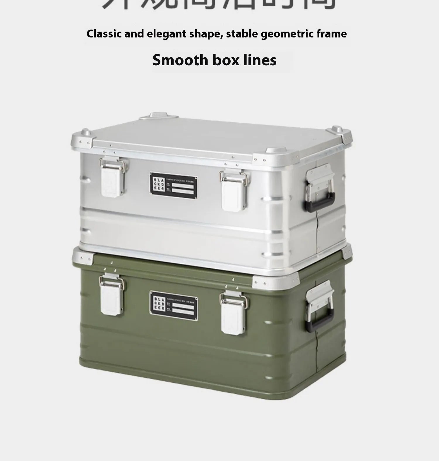 Field Green aluminium alloy outdoor storage box with dimensions 58x38x28cm for camping equipment