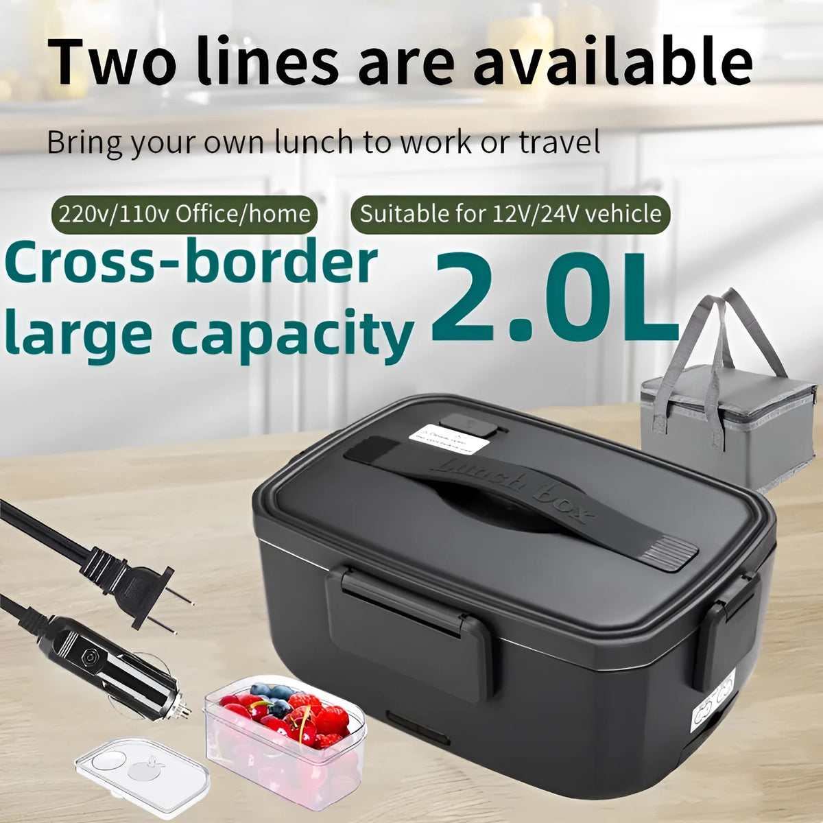 Electric heating lunch box with removable stainless steel liner, 2L capacity, dark green, blue and grey, 260x190x113mm